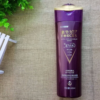 新势力洗发水去屑滋养控油生姜汁洗发露护发素沐浴露发膜 羊绒脂丝滑
