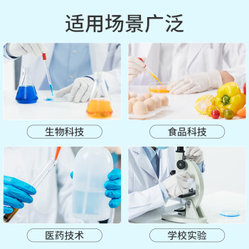 湘玻 载玻片盖玻片实验室单凹双凹磨砂显微镜玻璃片生物标本细胞切片耗材【盖玻片】24*24mm200片/包