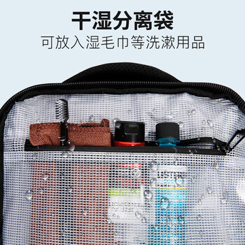班歌男商务通勤大容量可扩容出差旅行包礼物17.3英寸电脑双肩背包黑大
