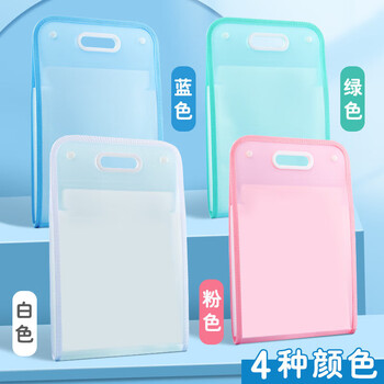 信发试卷收纳袋手提文件夹多层大容量风琴包学生学习文具小学生卷子夹 竖式包边风琴包 透明