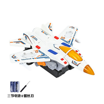 玩具乐器>油动/电动模型>车模>肯伦>肯伦儿童电动万向形式战斗机自动