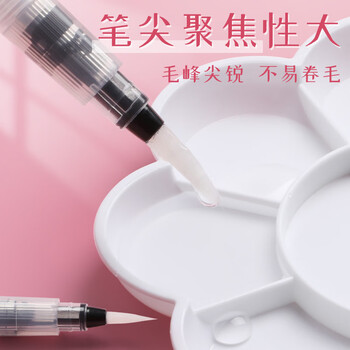 反转自来水笔套装软头水粉固体水彩颜料画笔美术学生绘画用注水式储水毛笔3支【尖头】大+中+小水彩笔