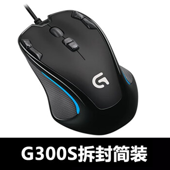 罗技G300s价格报价行情- 京东