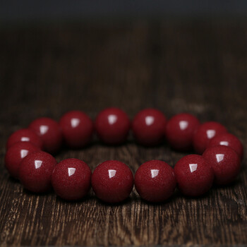 朱砂手串女原矿高含量帝王紫金砂手链男本命年护身符 珠径14mm (霸气