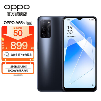 OPPO A3s新品价格报价行情- 京东