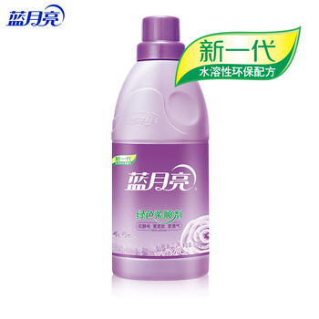 蓝月亮衣物柔顺剂薰衣草香氛500g 柔软亲肤防静电 持久留香12天 蓝月亮衣物柔顺剂薰衣草香氛500g 柔软亲肤防静电 持久留香12天