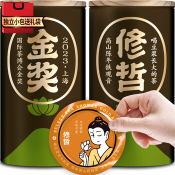 台北木栅铁观音价格报价行情- 京东