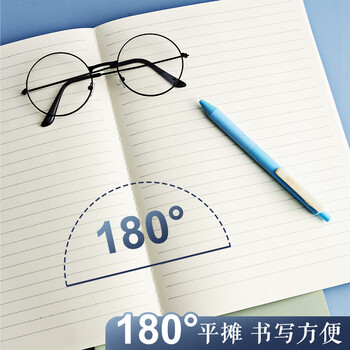 晨光（M&G）文具A4笔记本子缝线本 40张记事本高颜值错题本 学生考研日记本 靛染系列4本FA4415