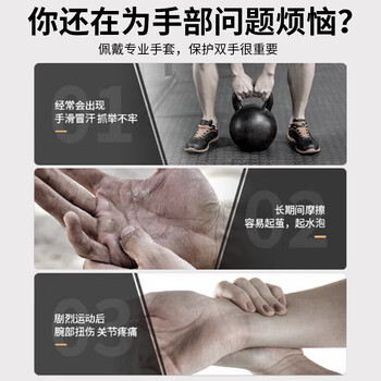 李宁（LI-NING）健身手套男运动骑行半指单杠引体向上撸铁器械训练登山耐磨防滑