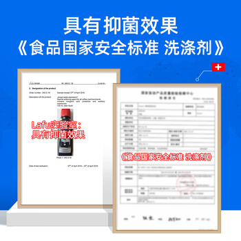 Durgol咖啡机除垢剂强力保养液全自动家用免拆洗清洁剂通用125ml*2 Durgol咖啡机除垢剂强力保养液全自动家用免拆洗清洁剂通用125ml*2
