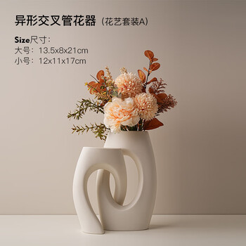 手描きカラードラゴン花瓶 夜光花瓶 アクセサリー セラミックの花瓶 置物 工芸品 手描きカラードラゴン花瓶 夜光花瓶 アクセサリー セラミックの