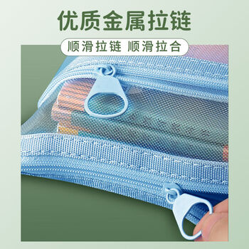 欧利文A4科目袋文件袋拉链袋 手提透明资料袋小学生试卷分类 课本收纳 语数英双层3个装