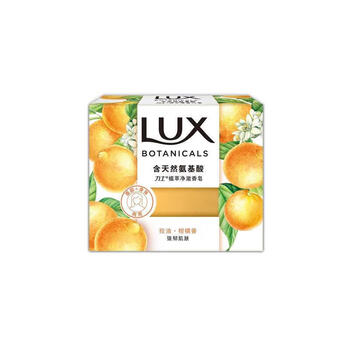 力士（LUX） 香皂 植萃净澈柑橘香95G*3盒 强韧肌肤 控油清洁不紧绷
