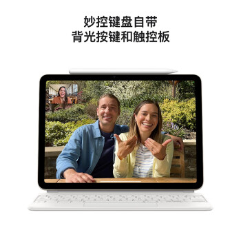Apple/苹果 iPad Air 11英寸 M2芯片 2024年新款平板电脑(Air6/256G WLAN版/MUWK3CH/A)紫色
