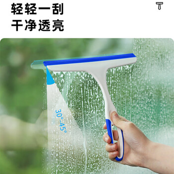 觅时光玻璃刮擦玻璃神器汽车擦玻璃清洁工具刮水器擦窗器一个装