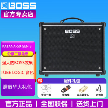 boss音响- 京东