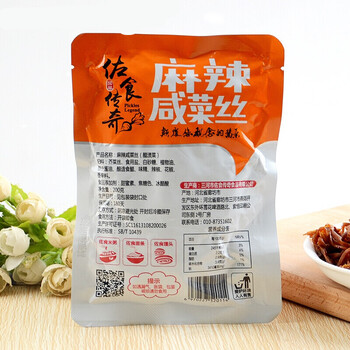 佐食传奇麻辣咸菜丝200g2袋装下饭菜脆爽芥菜丝儿时怀旧味道