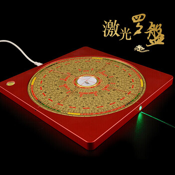 三元三合罗盘图片- 京东