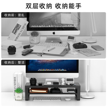 鹿为 USB3.0显示器增高架多功能电脑桌抬高支撑支架键盘收纳置物笔记本金属支架 高配-双层黑色 ZGC221