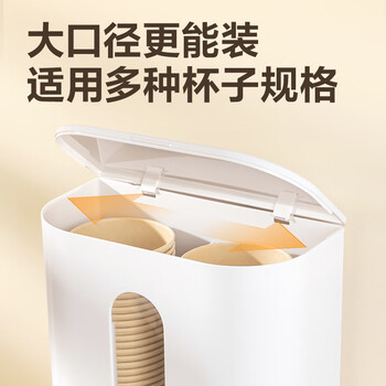 得力（deli）一次性纸杯架 饮水机取杯器塑料杯收纳架 壁挂免打孔 双筒 LL209