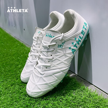 阿仕利塔(athleta)足球鞋袋鼠皮宽脚mg短钉人造草比赛训练球鞋男 ath