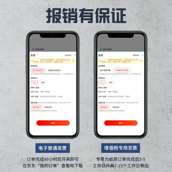 毕亚兹平口垃圾袋100只单层加厚1.7丝黑色90*100cm抽取式物业酒店特大号