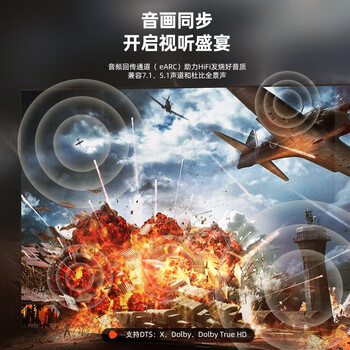 优越者光纤hdmi线2.1版8k高清线4K144Hz高刷影院工程加长线电脑电视3D视频连接线 光纤hdmi2.1版C1