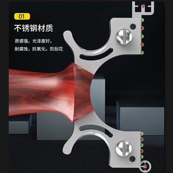 新动力弹弓高精准狙击弹弓成年人专用追龙款不锈钢户外玩具露营弹弓套装