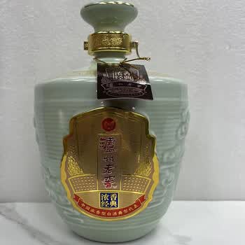 标的4-3【2012年】泸州老窖浓香经典52度浓香型白酒 1箱2坛 1.