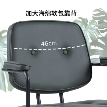 联丰（LIANFENG）人体工学老板皮椅久坐舒服家用办公椅电脑学习沙发转椅C-221绿色