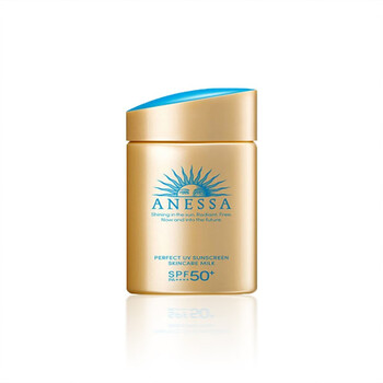 安耐防晒小金瓶防晒霜户外军训防晒乳喷雾60ml/90ml 防晒霜 90ml