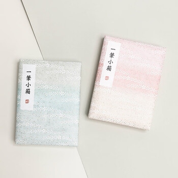 吴竹（KURETAKE）日本进口笔墨砚一笔小箱套装 KB790-926