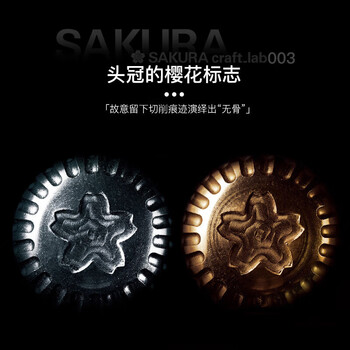 樱花(SAKURA)商务办公送礼宝珠笔 日本大赏craft_lab 003洋白金 回转式复古金属杆高档进口礼物签字笔 樱花(SAKURA)商务办公送礼宝珠笔 日本大赏craft_lab 003洋白金 回转式复古金属杆高档进口礼物签字笔