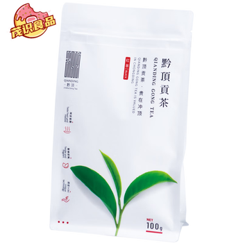 千县名茶黔顶贡茶叶贵州一级红茶袋装茶 2021年 一级红茶100g*1袋