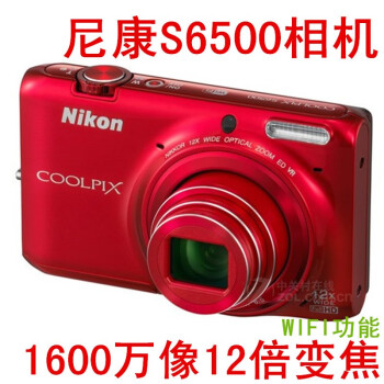 尼康coolpix s6200价格报价行情- 京东