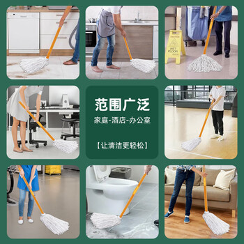 喜润家棉纱拖把海绵胶棉拖布墩布排拖尘推酒店学校工厂物业棉线洗车拖把