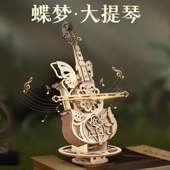 机芯八音盒- 京东