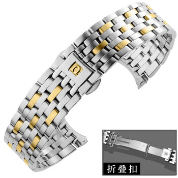 欧米茄蝶飞系列钢带424表带实心精钢折叠扣omega男女手表链配件20 间