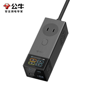公牛（BULL）智能屏显氮化镓67W苹果快充笔记本插座/USB数显插线板插排 3C认证 适用iphone17 总控2C2A+3位灰色