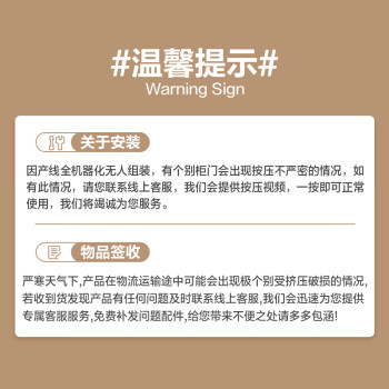 京东京造 床底收纳箱 衣物棉被季节收纳箱床下收纳 17.5cm高2只装