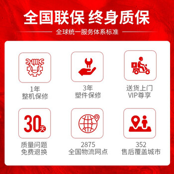 麦瑞克Merach银月动感单车怎么样?老实讲值得入手吗？