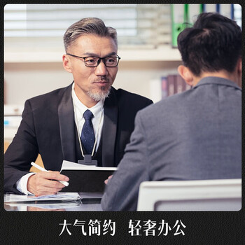 得力（deli）商务皮面笔记本A5学生日记本办公记事本加厚会议记录本笔记本 3186 黑色 1本装