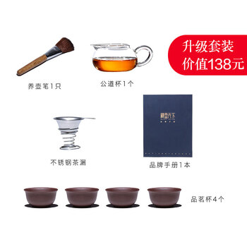 藏壶天下紫砂壶靠谱吗？专家为你解读技术优势！