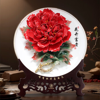 洛阳牡丹瓷价格报价行情- 京东