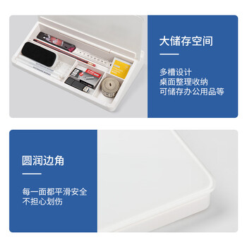 乐图( LOTOO )桌面小白板17*30cm钢化玻璃记事办公家用学生迷你留言板可擦备忘录桌面收纳玻璃白板