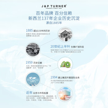 27000澳洲进口饮用水天然矿泉水 350ml*20瓶 整箱装 母婴儿水