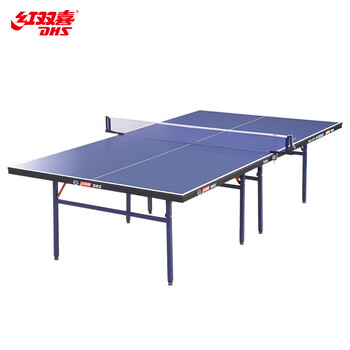 红双喜乒乓球桌测评后感受分享，一定要看看内幕真相