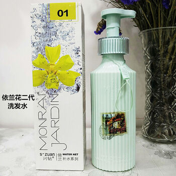 官方旗舰优尚闪钻依兰依兰花洗发水护发乳巨补水洗发汁养发浆依兰花二