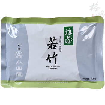 丸久小山園 抹茶　若竹，青嵐，五十鈴　3袋セット 日本丸久小山園抹茶粉五十鈴青嵐若竹和光罐裝專用禮盒沒有罐子