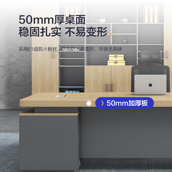 汉宏老板桌办公桌简约现代经理桌主管桌组合办公家具总裁桌大班台